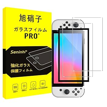 任天堂 - 【新品未開封】Switch2 (SDカード、ガラスフィルム1枚付き) 任天堂 ニンテンドースイッチ2 保護フィルム フィルム Nintendo